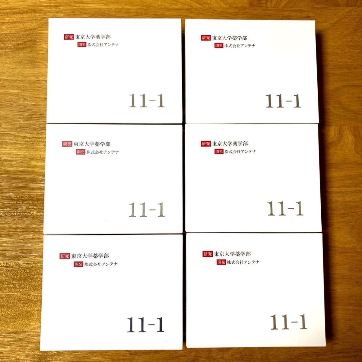 11-1乳酸菌(いちいちのいち)30包入×6箱セット|Yahoo!フリマ(旧PayPay