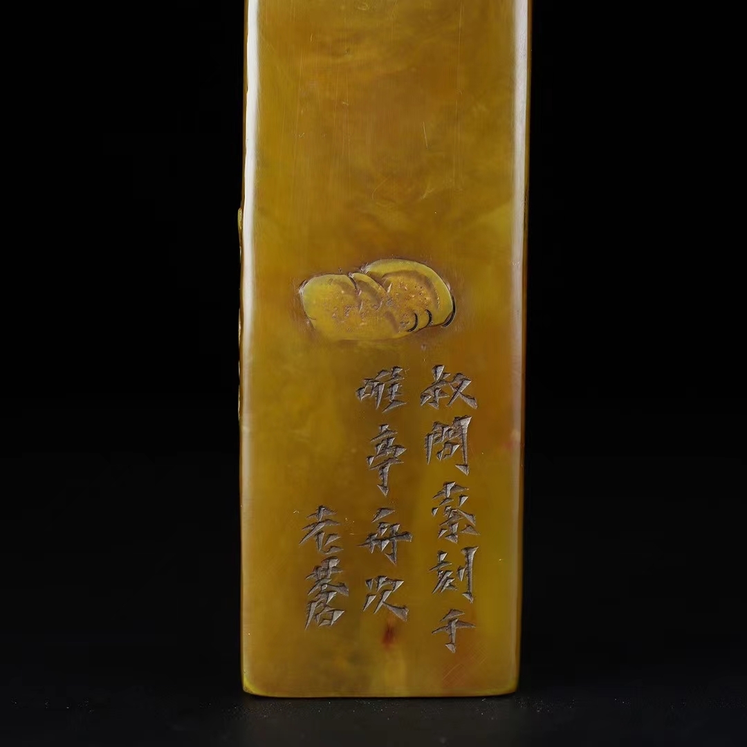 骨董*珍藏*古寿山石*田黄石*細密彫*松下聚人物薄 骨董*珍藏*古寿山石*田黄石*細密彫*松下聚人物薄