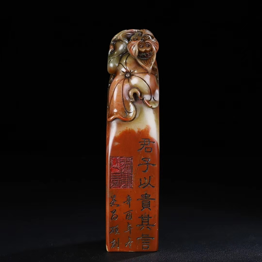 骨董*珍藏*古寿山石*田黄石*細密彫*【一品清廉】蓮の 骨董*珍藏*古寿山石*田黄石*細密彫*【一品清廉】蓮の