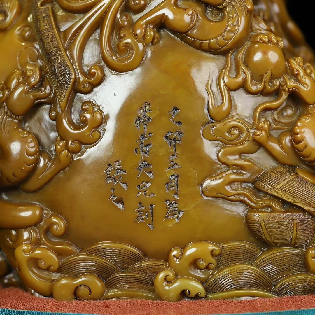 骨董*珍藏*古寿山石*田黄石*細密彫*山裡人家*キレート龍*印章 骨董*珍藏*古寿山石*田黄石*細密彫*山裡人家*キレート龍*印章