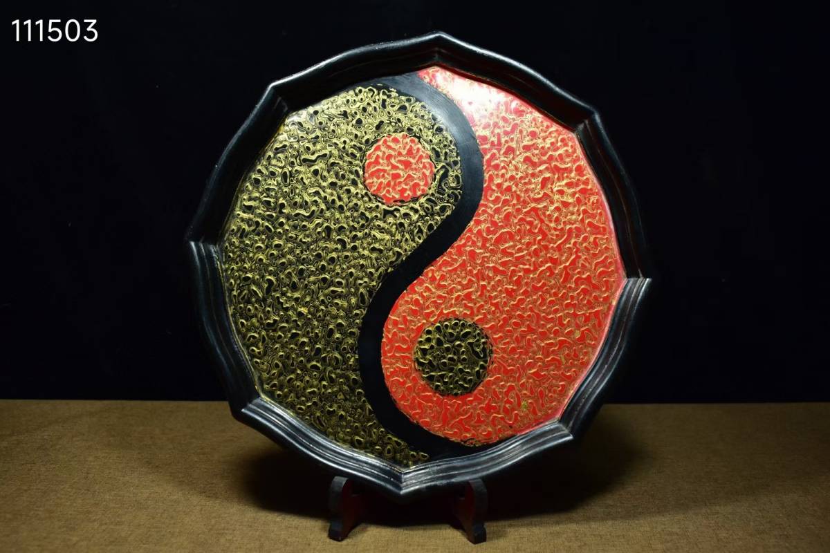骨董*木胎犀皮大漆器八卦盛り*】極細工 古賞物 骨董*木胎犀皮大漆器八卦盛り*】極細工 古賞物