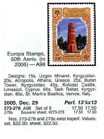 （キリギスタン）2005年ヨーロッパ小型シート、スコット評価17.5ドル（海外より発送、説明欄参照）_画像2