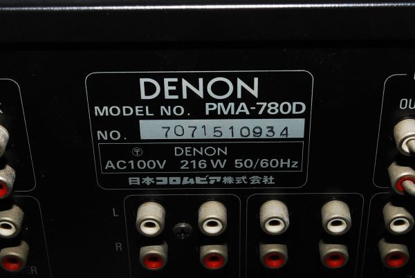 [美品] DENON PMA-780D プリメインアンプ デノン_画像6