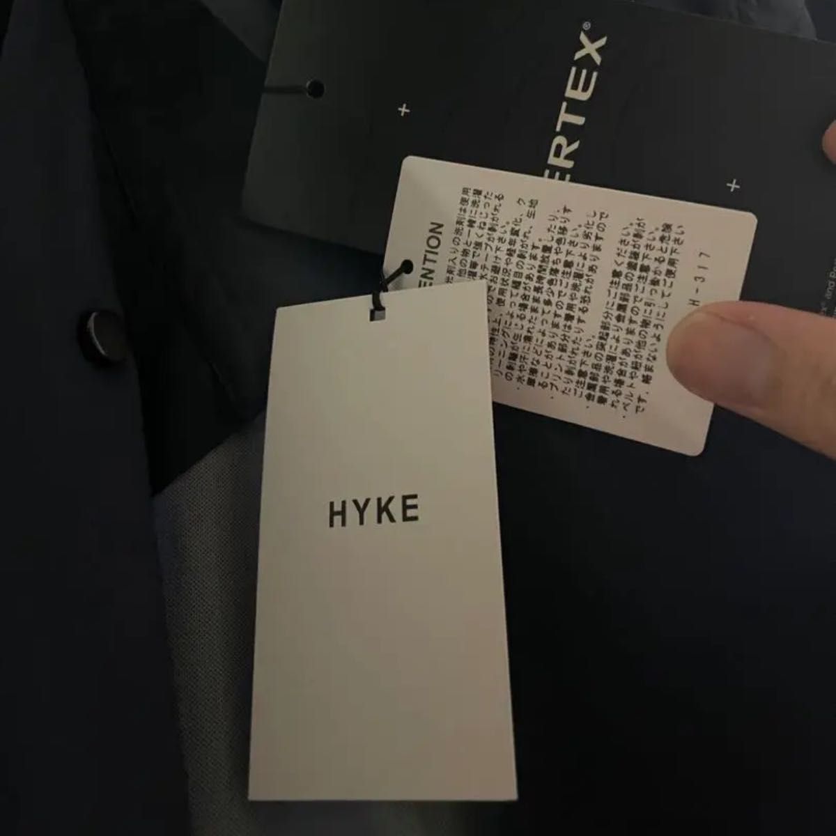 HYKE PERTEX military coat|Yahoo!フリマ(旧PayPayフリマ) HYKE PERTEX military coat|Yahoo!フリマ(旧PayPayフリマ)