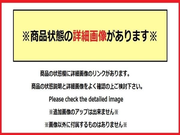 171011 モデリスタ クラウン RS 220系/20系 左サイドスカート ARS220/GWS224/AZSH20/AZSH21 クラウンハイブリッド_画像6