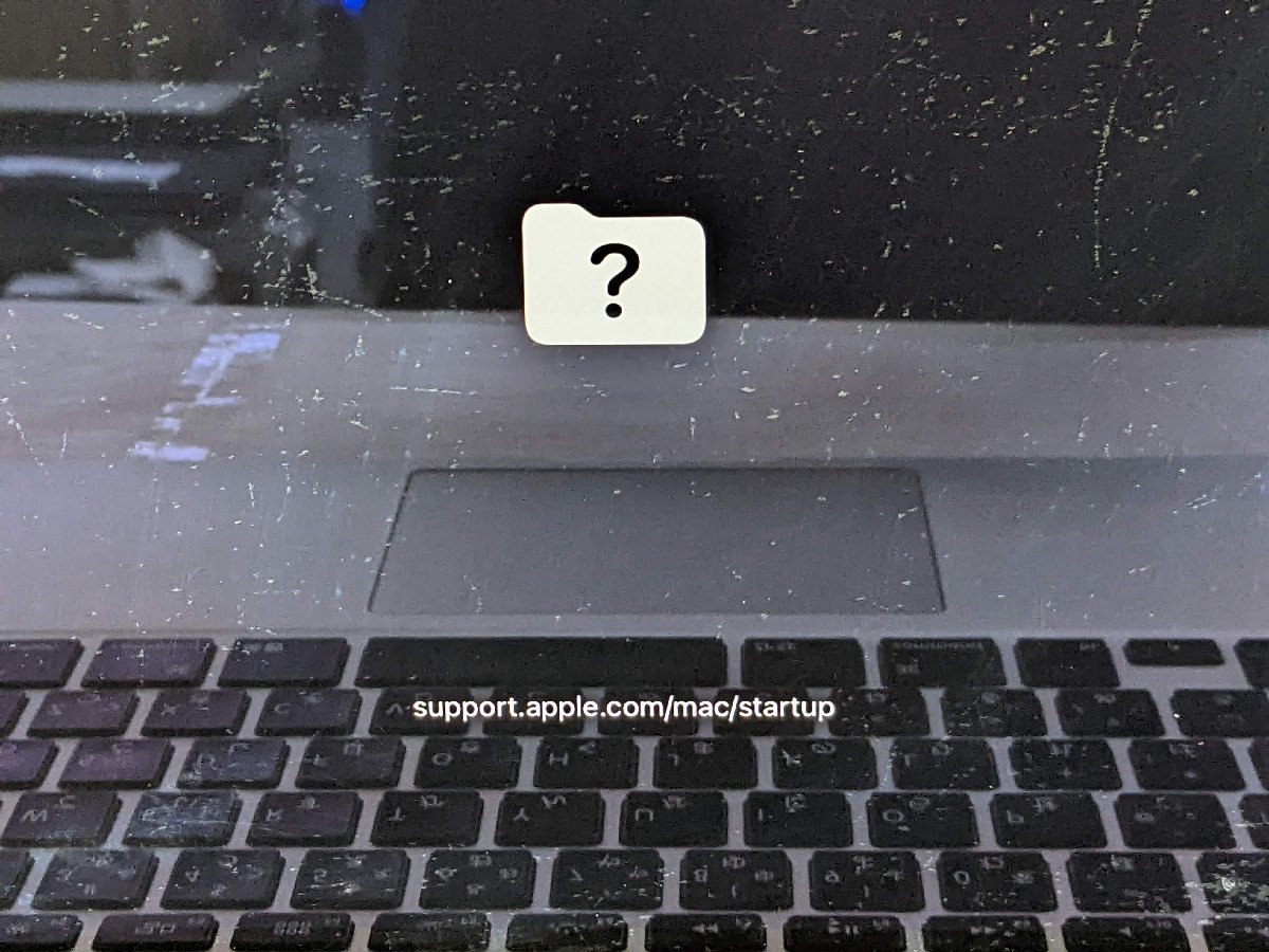 【ハード王】Apple/MacBookPro A1502 EMC2835/Corei5-5257U/16GB/ストレージ無/4683-H31_画像2