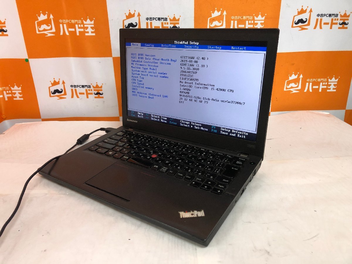 【ハード王】Lenovo ThinkPad X240 20ALA019JP/Corei5-4200U/4GB/ストレージ無/5685-B13_画像1