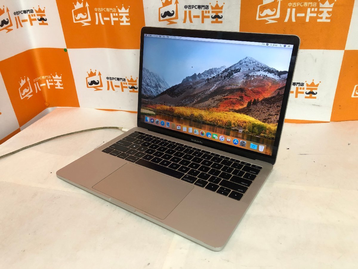 【ハード王】APPLE MacBookPro A1708 EMC2978/Corei5-2GHz/16GB/SSD256GB/5704-G23_画像1