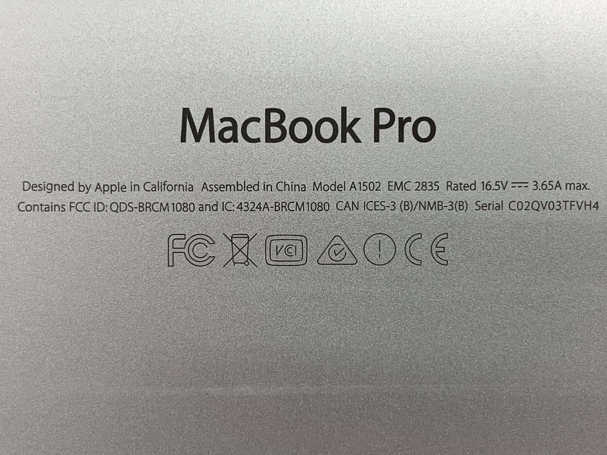 【ハード王】1円～/APPLE MacBookPro A1502 EMC2835/Corei5-5257U/8GB/ストレージ無/5621-G22_画像8