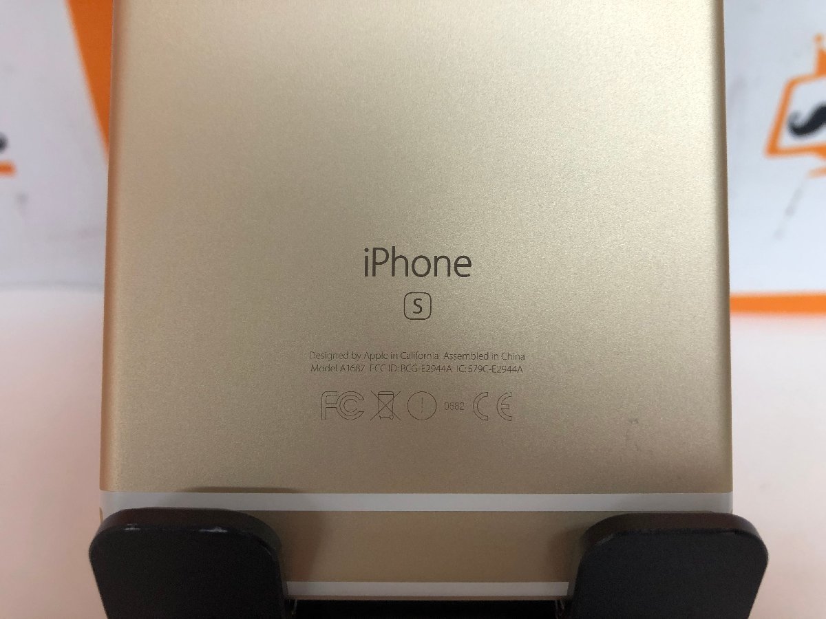 【ハード王】1円～/Apple iPhone 6s Plus A1687 MKUF2J/A /128GB/5904-R23_画像5