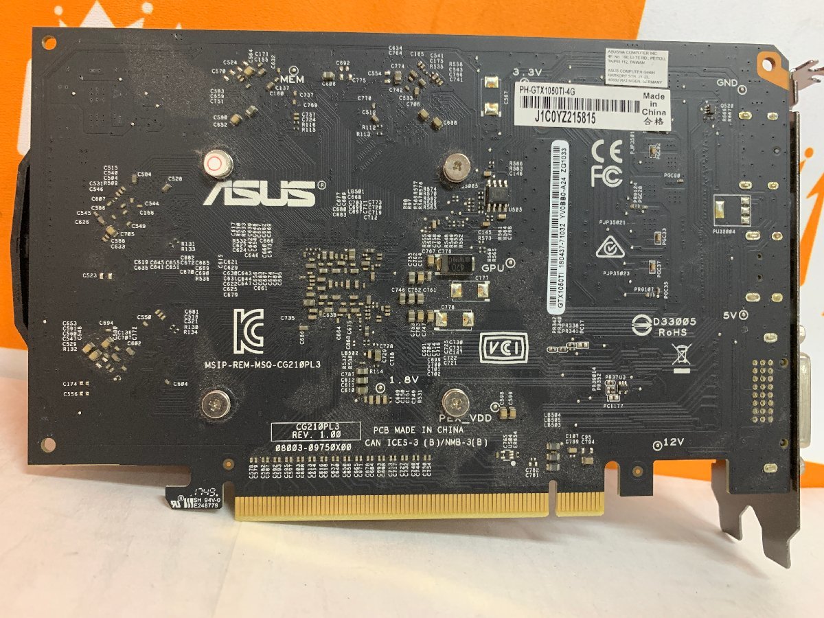 【ハード王】1円～/ASUS グラボ PH-GTX1050TI-4G/2416-R11_画像4