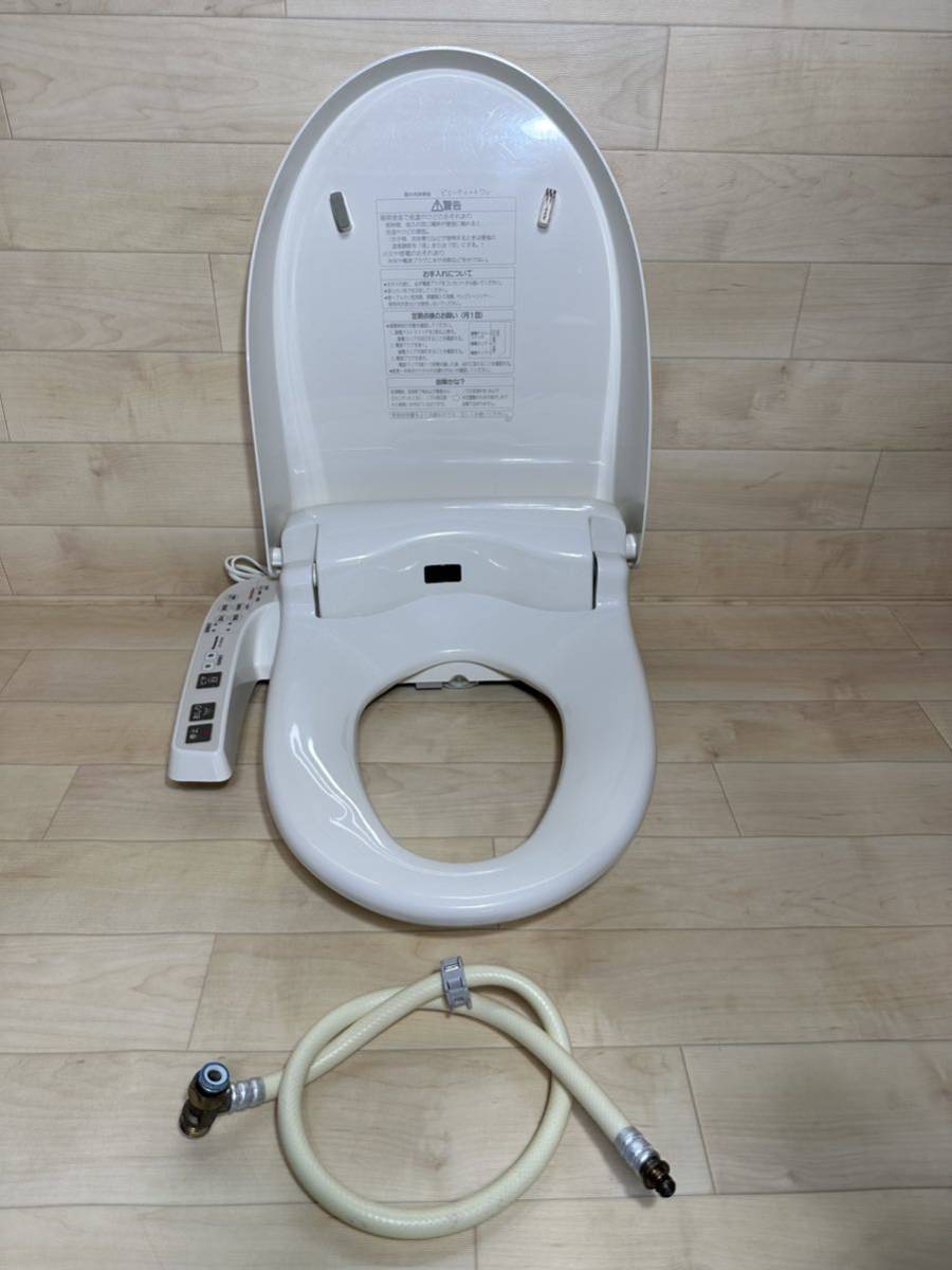 354-1267A]LIXIL INAX トイレ部品 一体型便器・大便器用リモコン(旧