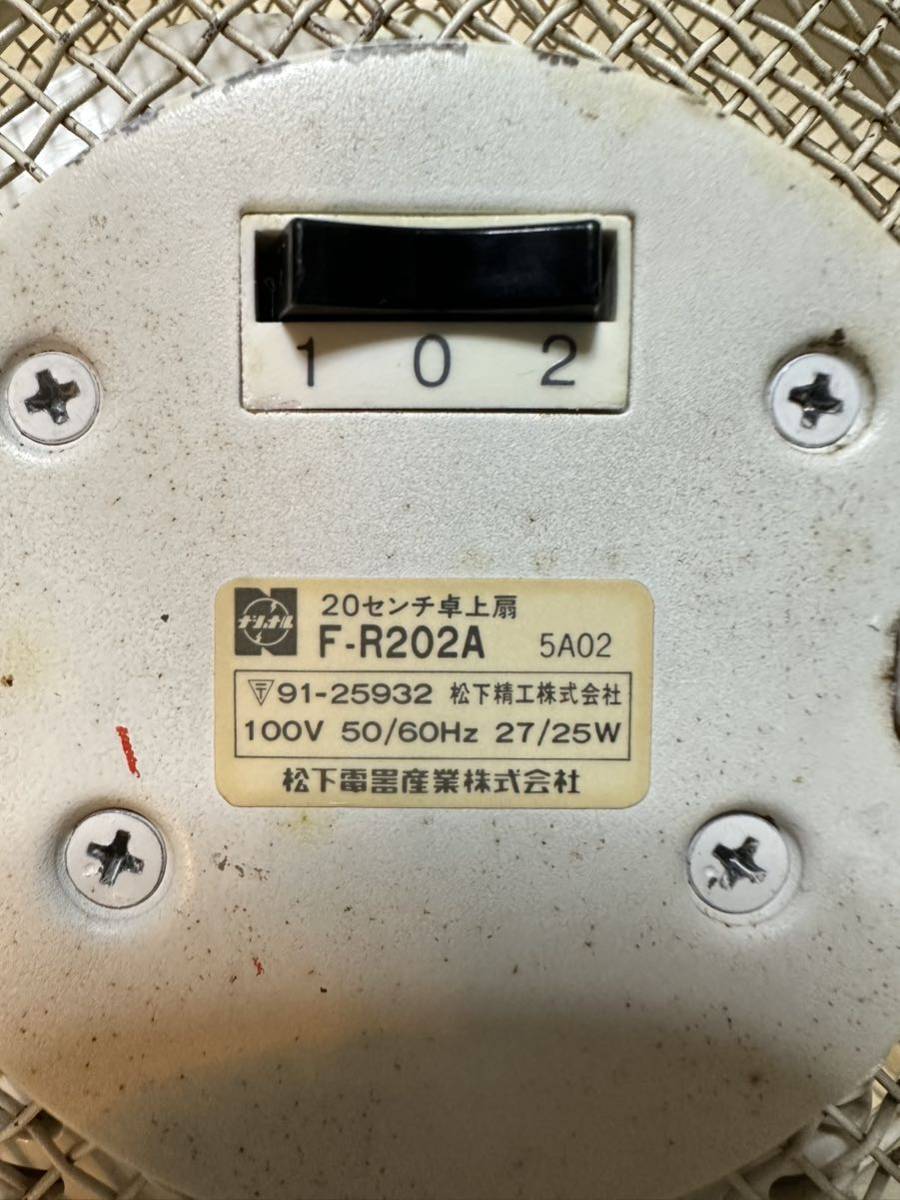  Showa Retro JOKER 20 см настольный .F-R202A National National красный электризация подтверждено вращение работа не устойчивость [ б/у товар ]