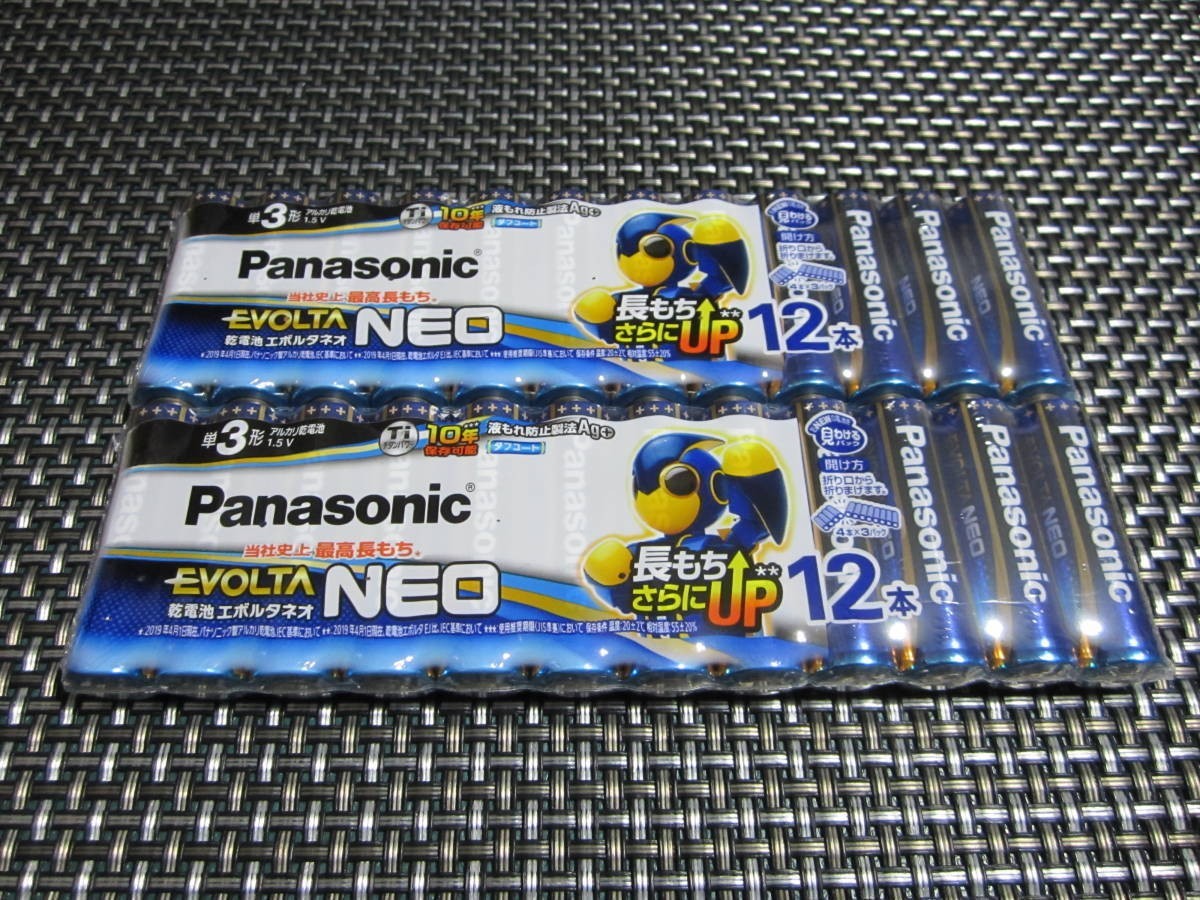 ☆必見 新品未開封 パナソニック(Panasonic) EVOLTA エボルタ乾電池 単3形 12本×2 24本の画像1