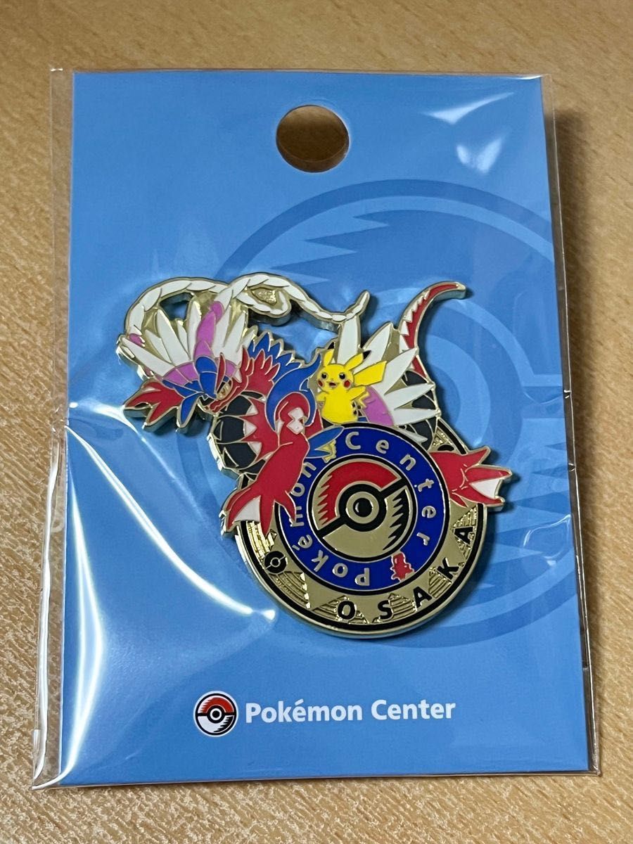 ポケモンセンター オオサカ 限定 ピンバッジ ロゴピンズ|Yahoo ポケモンセンター オオサカ 限定 ピンバッジ ロゴピンズ|Yahoo