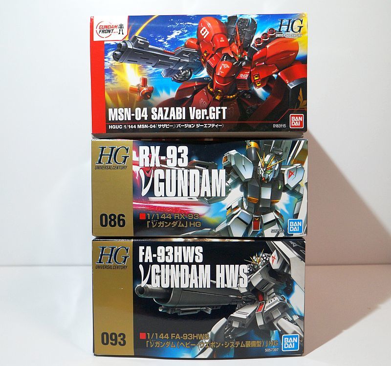 バンダイ HGUC 1/144 機動戦士ガンダム 逆襲のシャア 限定 バンダイ HGUC 1/144 機動戦士ガンダム 逆襲のシャア 限定