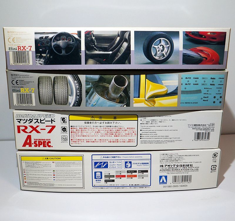 RX-7 1/24 ロッソ PRA-X ドリドリ アンフィニ タイプR フジミ マツダスピード A-SPEC アオシマ FD3S '96 MAZDA スポーツカー プラモデル_画像4