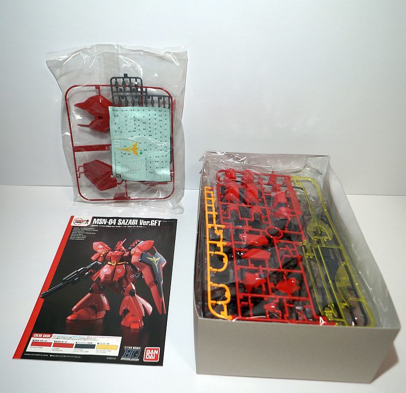 バンダイ HGUC 1/144 機動戦士ガンダム 逆襲のシャア 限定 バンダイ HGUC 1/144 機動戦士ガンダム 逆襲のシャア 限定