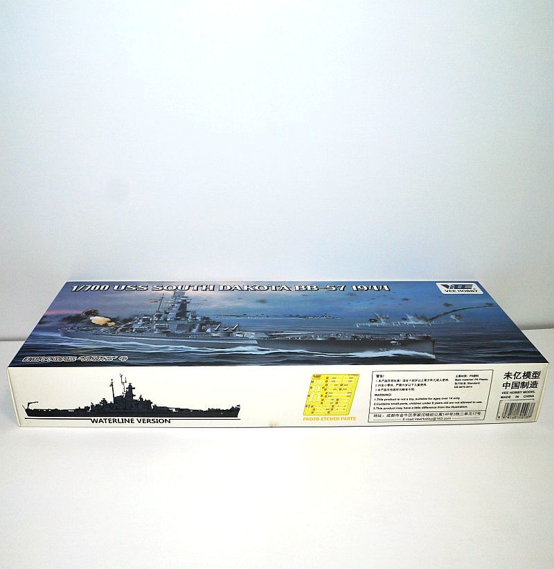 ヴィー・ホビー 1/700 米海軍 戦艦 サウスダコタ BB-57 1944年 通常版 WWⅡ 戦艦 船艇 エッチング プラモデル ミリタリー 模型 VEE HOBBY_画像2