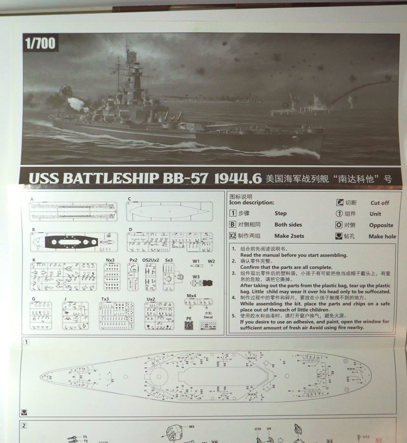 ヴィー・ホビー 1/700 米海軍 戦艦 サウスダコタ BB-57 1944年 通常版 WWⅡ 戦艦 船艇 エッチング プラモデル ミリタリー 模型 VEE HOBBY_画像10