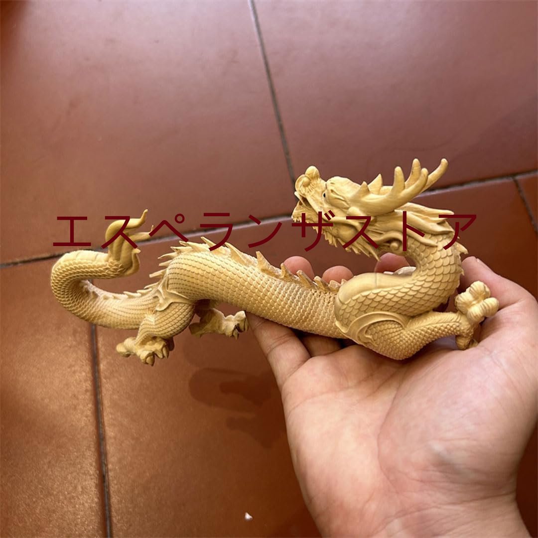 木彫り 龍の置物 風水 インテリア 縁起物 木製彫刻 美術品 黄楊 柘植