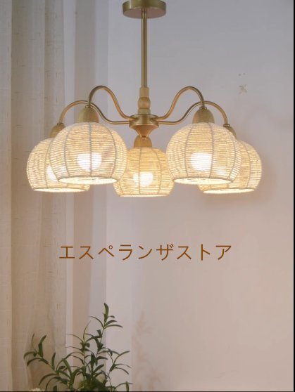 天井照明 シーリングライト　寝室　リビング　LED 藤編み シンプル インテリア 　5灯　_画像3