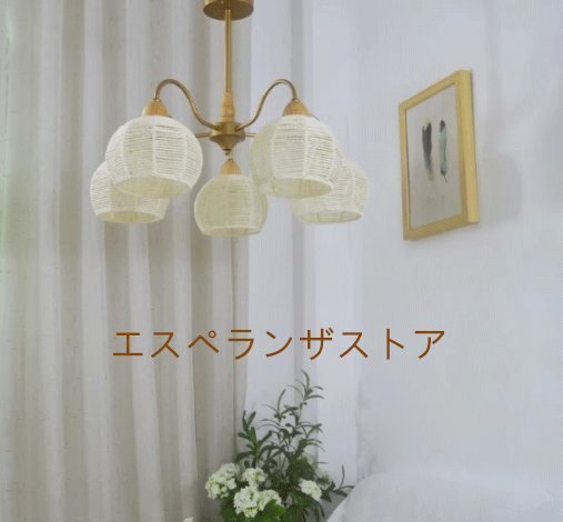 天井照明 シーリングライト　寝室　リビング　LED 藤編み シンプル インテリア 　5灯　_画像2