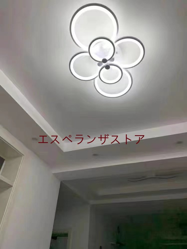 [エスペランザストア] LED き サークルリビング 天井照明 和モダン 寝室 和室 洋室 おしゃれ 照明器具_画像5