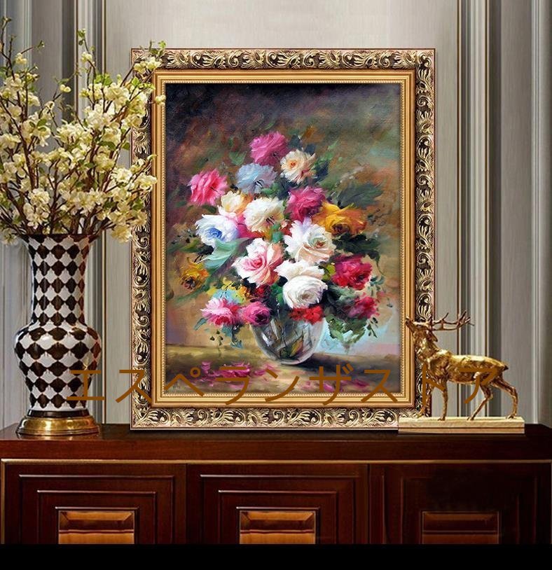 [es propeller n The store ] oil painting still-life picture . under wall . rose rose reception interval .. entranceway decoration equipment ornament .