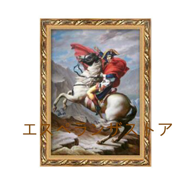  oil painting portrait painting entranceway decoration equipment ornament .. under wall .. horse. man reception interval ..