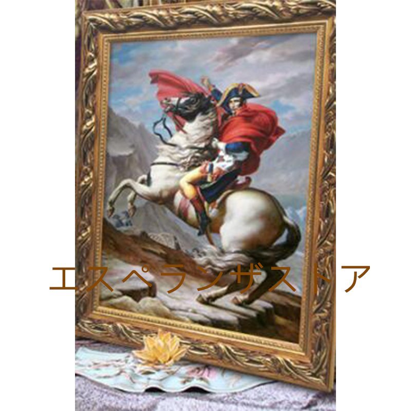  oil painting portrait painting entranceway decoration equipment ornament .. under wall .. horse. man reception interval ..