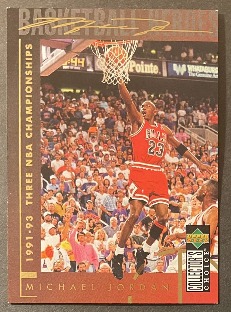 Michael Jordan 1994-95 Upper Deck Collector’s Choice International Japanese Basketball Heroes ジョーダン Bulls シカゴブルズ NBA_画像1