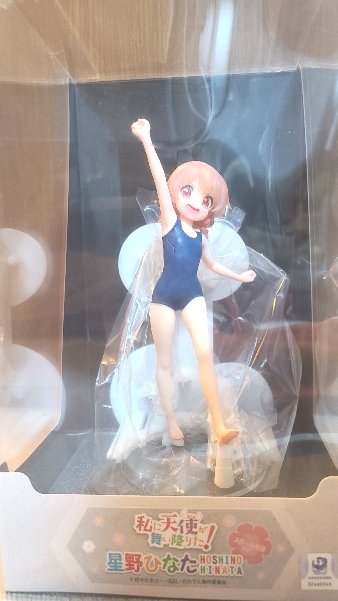 B'full 私に天使が舞い降りた! 星野ひなた スクール水着 ver B'full 私に天使が舞い降りた! 星野ひなた スクール水着 ver