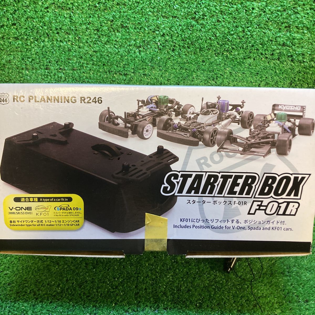 ★STARTER BOX F01R・サイドワインダー方式（1/12～1/10エンジンカー）◆半額スタート！　_画像6