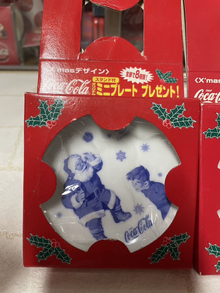 コカコーラ　ノベルティグッズ クリスマス　ミニプレート　3種_画像2