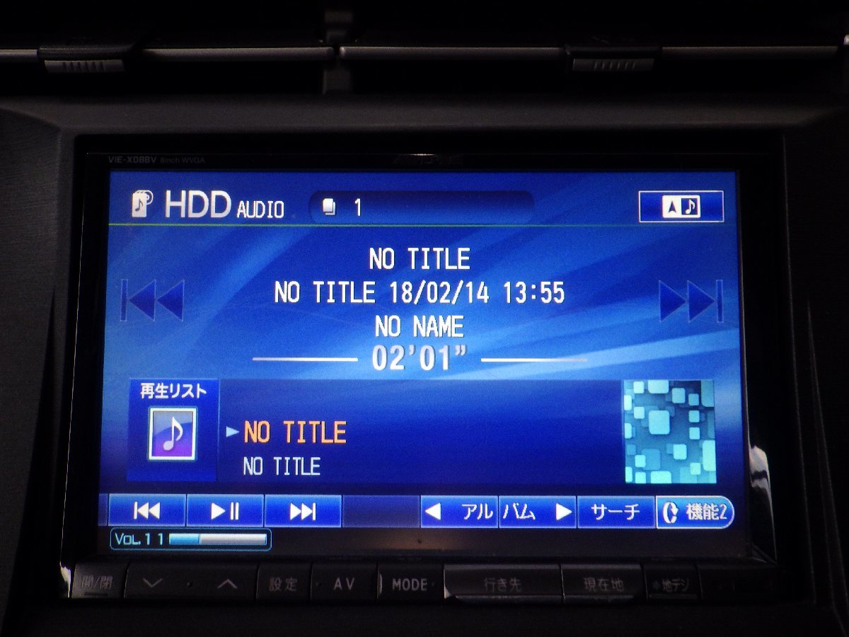 ☆ALPINE アルパイン HDDナビ VIE-X088V☆ 地図データ2014年 フルセグ