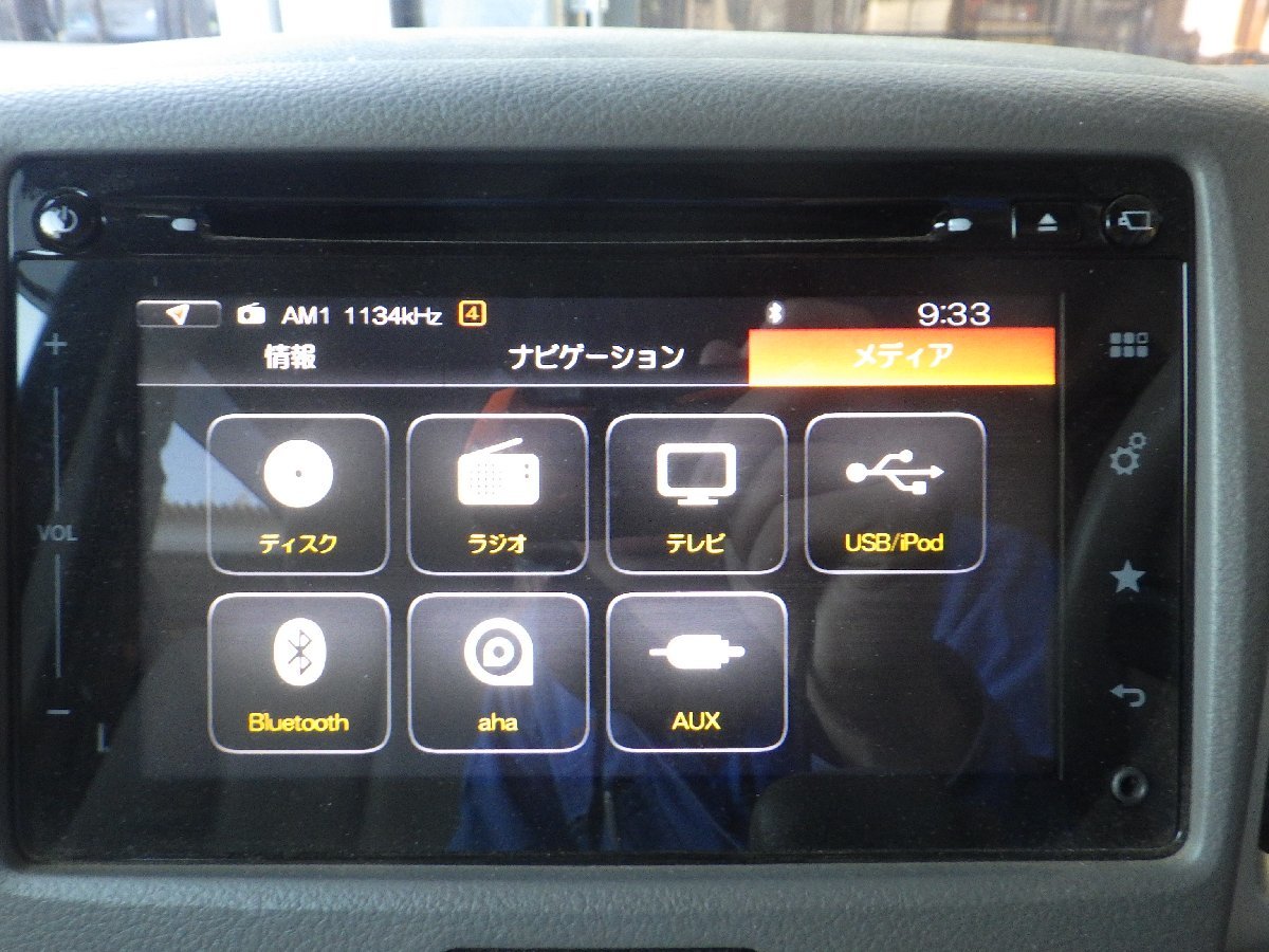 スズキ純正ナビ☆39920-65R00-0CE☆CD・DVD再生☆フルセグ視聴☆Bluetooth対応☆地図データ2015年☆MK42S スペーシア☆Y500535☆S208_画像9