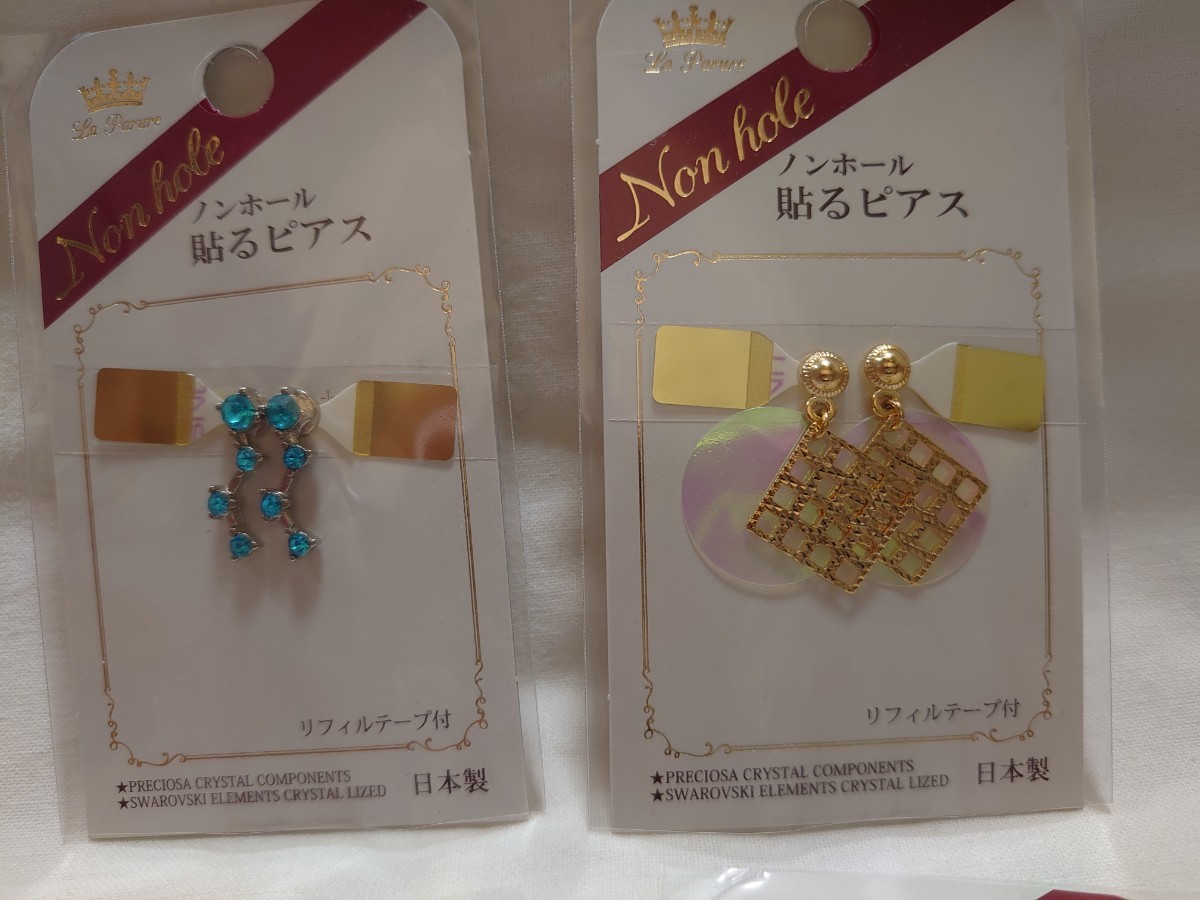 貼るピアス　ノンホールピアス　ピアス　ノンホール　イヤリング　アクセサリー　リフィルテープ　まとめ売り　4点セット　ラインストーン_画像2