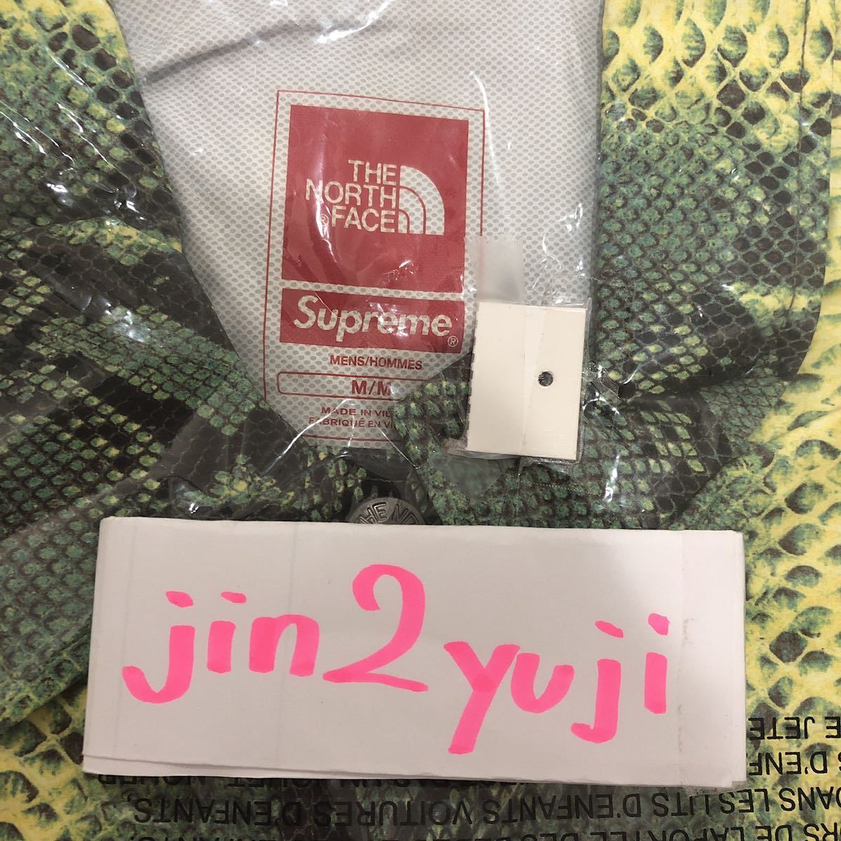Supreme North Face Snakeskin Taped Seam Coaches Jacket Supreme North Face Snakeskin Taped Seam Coaches Jacket