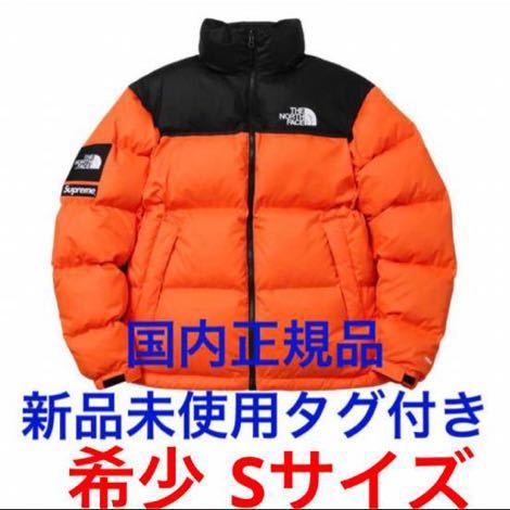 16AW 国内正規 Supreme North Face Nuptse Jacket power orangeシュプリーム ノースフェイス ヌプシ ダウン ジャケット パワーオレンジ _画像1