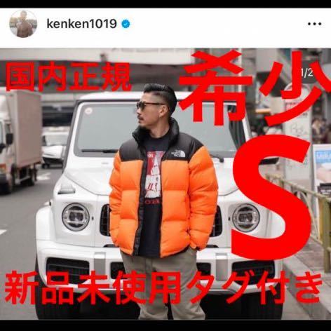 16AW 国内正規 Supreme North Face Nuptse Jacket power orangeシュプリーム ノースフェイス ヌプシ ダウン ジャケット パワーオレンジ _画像2