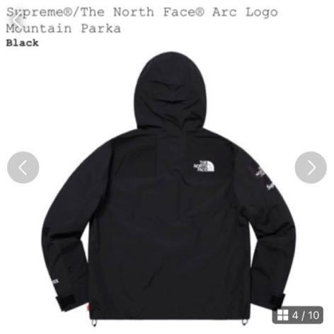 Supreme North Face Arc Logo Mountain Parka Black Midium Supreme North Face Arc Logo Mountain Parka Black Midium