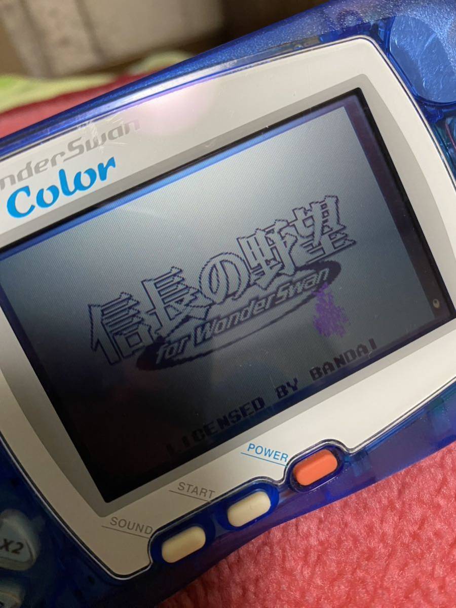 ワンダースワン 信長の野望 WonderSwan_画像3