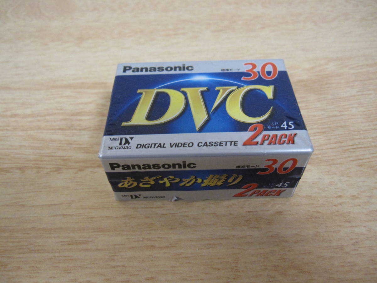 記録媒体 ☆ DVC ビデオカセットテープ ＆ Hi8 ビデオカセットテープ ＆ DVD-RAM ＆ KENWOOD マイクロカセットテープ ☆ 保管品_画像2