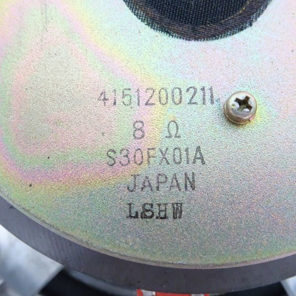 tyot 931-1 227 OTTO S30FX01A SX-P2 3ウェイスピーカー用 8Ω 30cmコーン型ウーハー ポーラスメタル 現状品_画像9