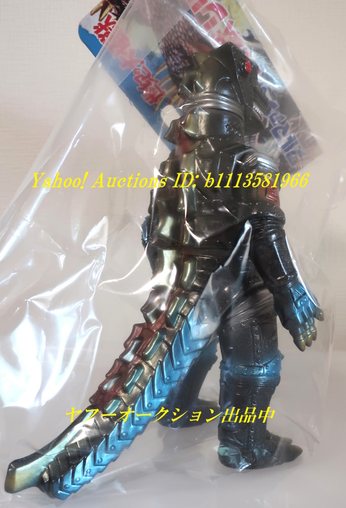 マックストイ 怪獣ブースカ メモリアルオレンジ ソフビ フィギュア マックストイ 怪獣ブースカ メモリアルオレンジ ソフビ フィギュア