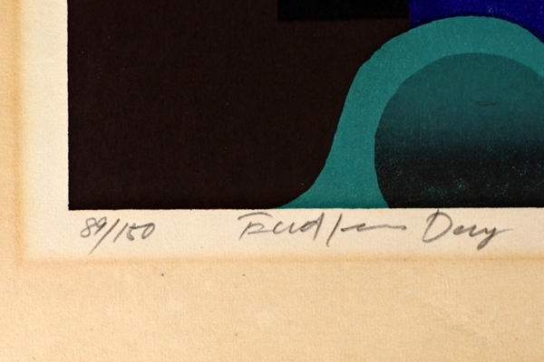 ▼黒崎彰「Endless Day」木版画 89/150 1971年作品 サイン有り 額装 画サイズ：21.3x15cm_画像3