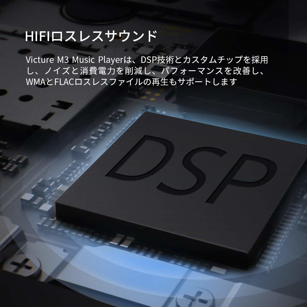 新款未開封藍牙mp3播放器HIFI超高音質數字音頻播放器計步器內置8 GB micro SD卡通信黑色    原文:新品未開封　 Bluetooth mp3プレーヤー HIFI超高音質 デジタルオーディオプレーヤー 歩数計 内蔵8GB マイクロSDカード対応 ブラック