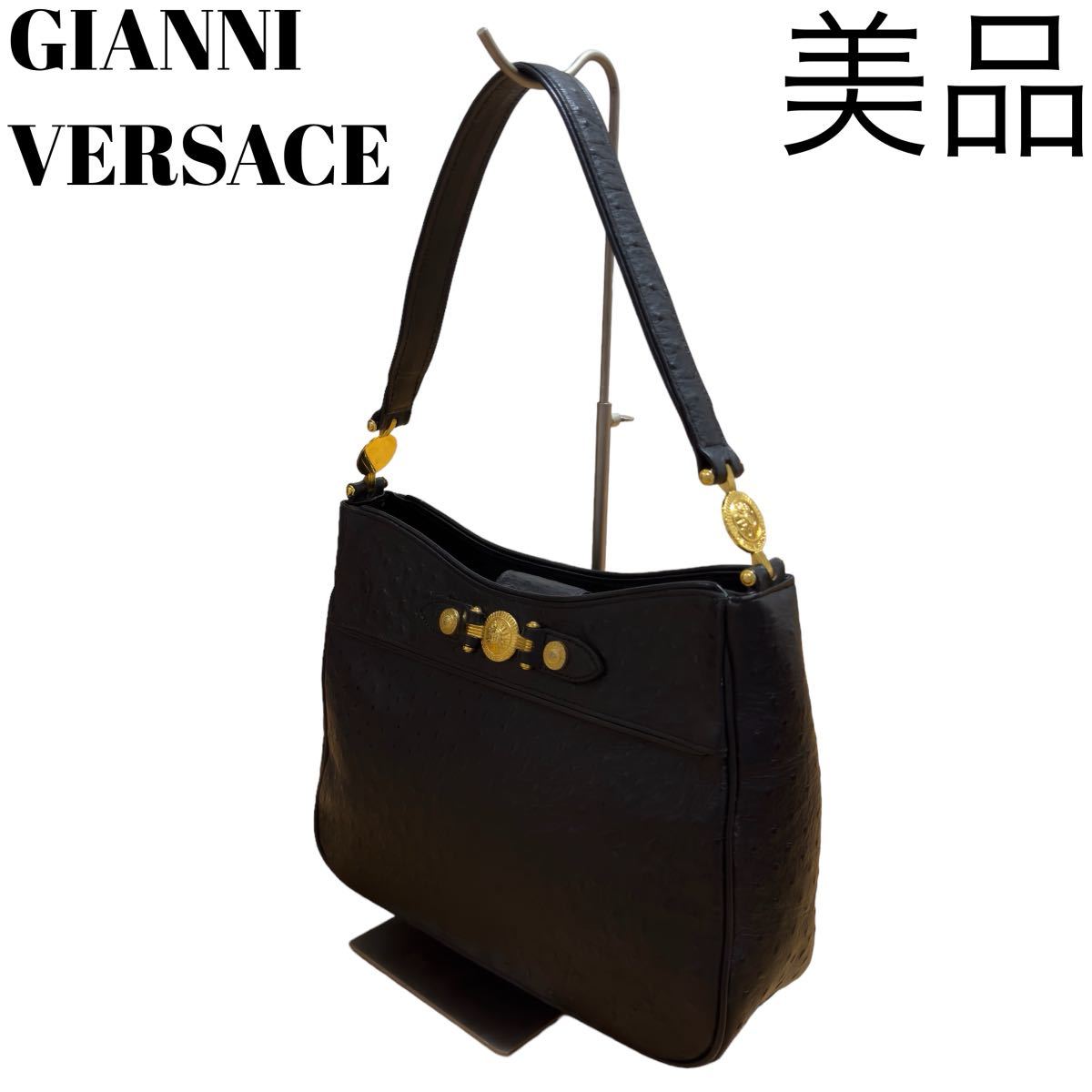 公式の GANNI ジャンニヴェルサーチ VERSACE サンバースト