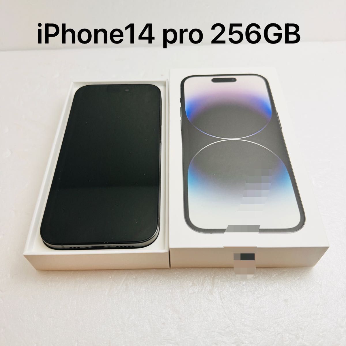 iPhone 14 Pro スペースブラック256GB SIMフリー アイフォン14プロ